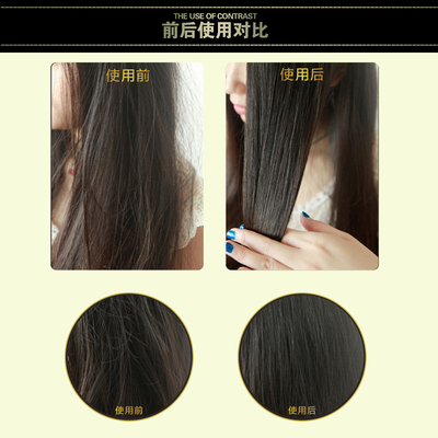 護發(fā)素、發(fā)膜與修復護理 拯救干枯毛躁，重塑燙染受損發(fā)質的柔順光澤